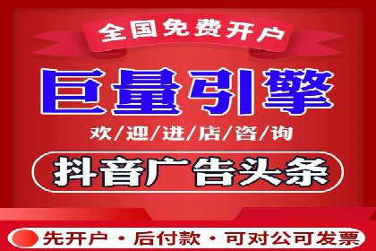 探索托管竞价sem的奥秘：一则教育行业的成功故事